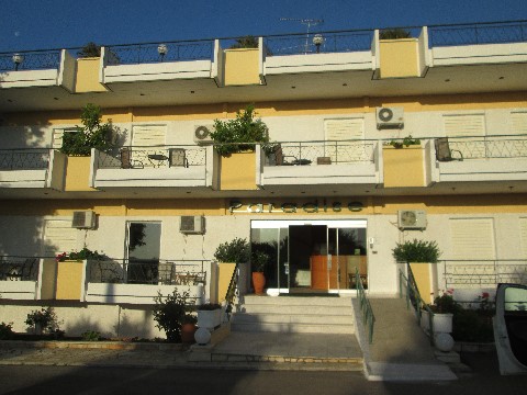 Paradise Hotel-浴室