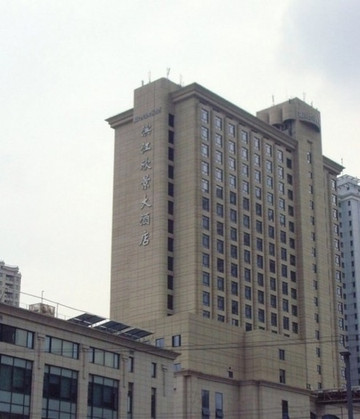 滨江欣景大酒店主图