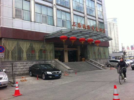 上海铁路大厦酒店主图