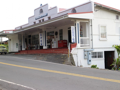 Keauhou Store-哈陆亚洛亚必去景点