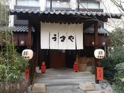 Gallery 2