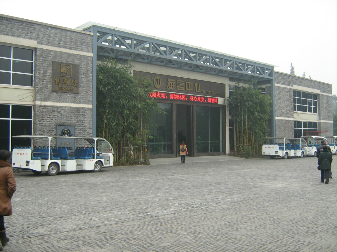 建川博物馆聚落-大邑县必去景点