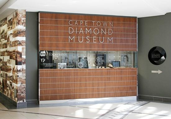 Cape Town Diamond Museum-开普敦中心区必去景点