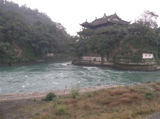 离堆公园-都江堰市必去景点