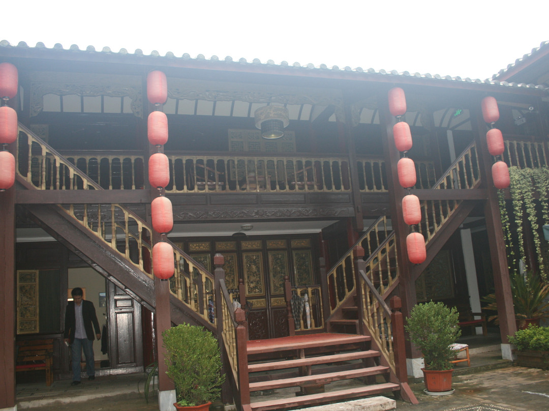 澳洲部落客栈主图
