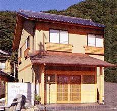 Tone Ryokan