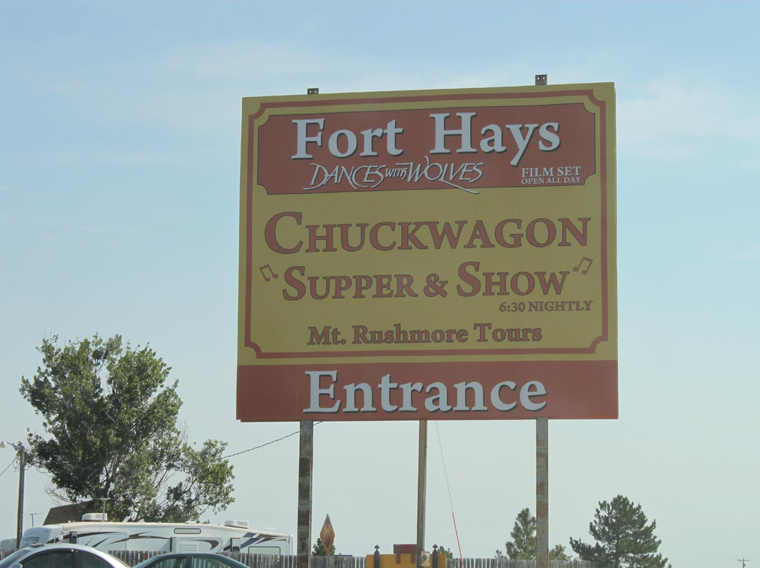 拉皮德城餐馆和美食-Fort Hays Chuckwagon Supper & Cowboy Music Show