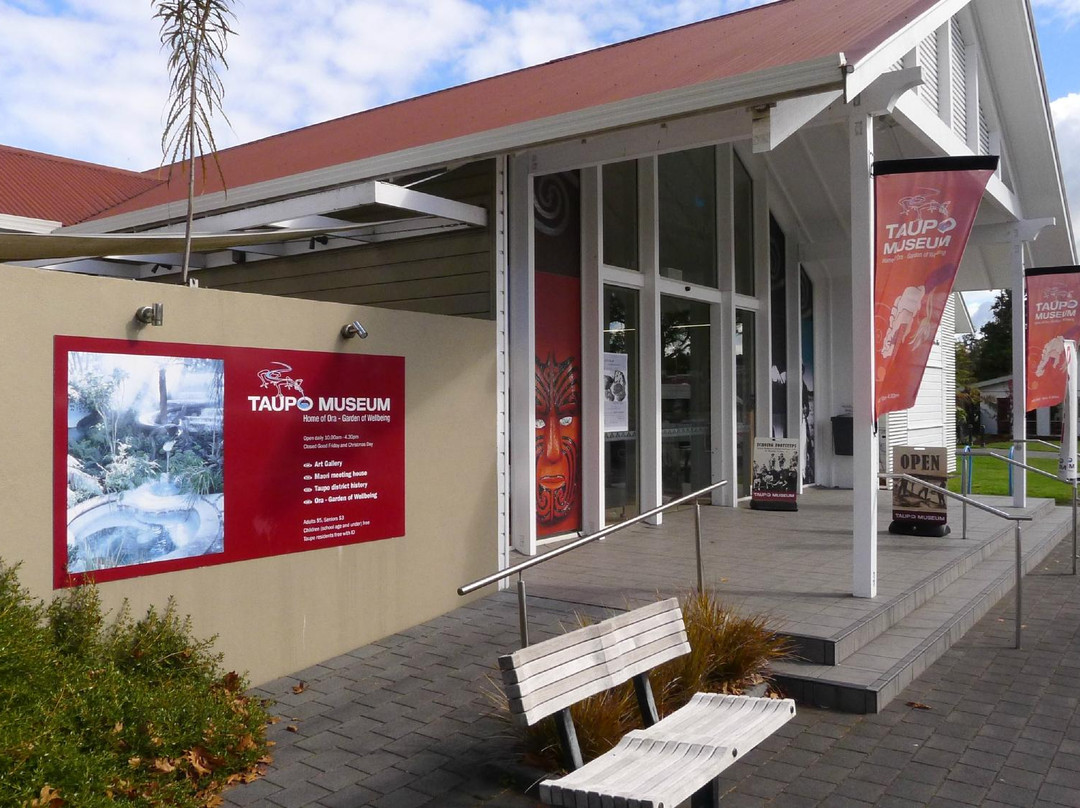 Taupo Museum景点图片