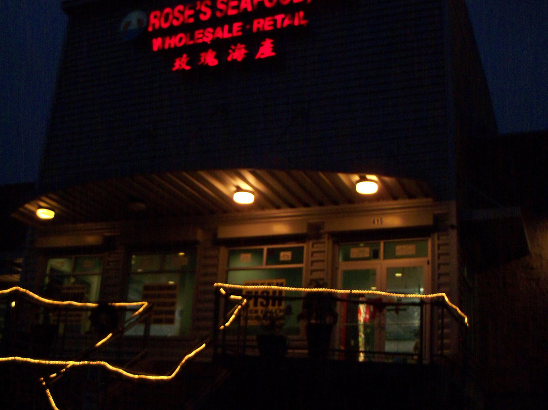 Rose's Seafood, Inc.-Seabrook必去景点