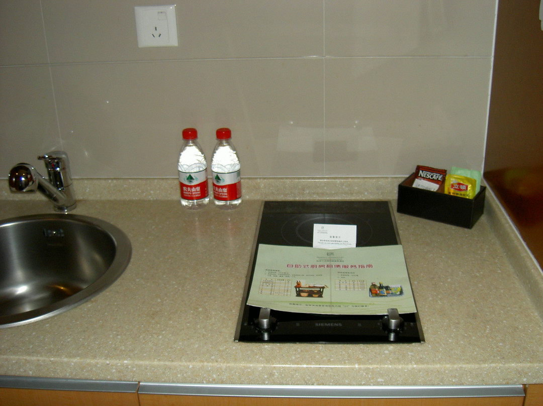 千岛湖绿城度假酒店主图