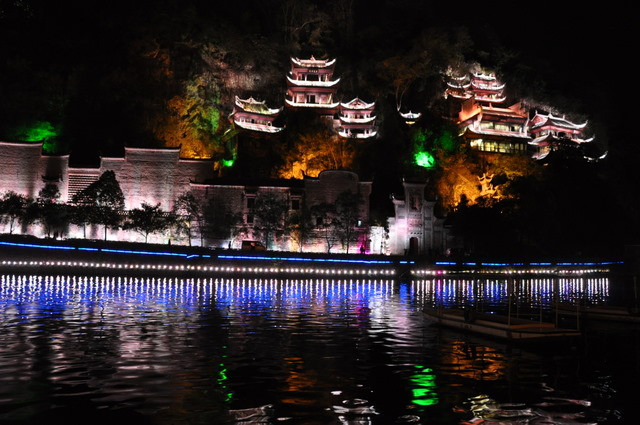 镇远日月国际大酒店主图