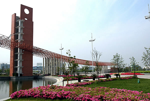 杭州电子科技大学国际交流中心酒店主图