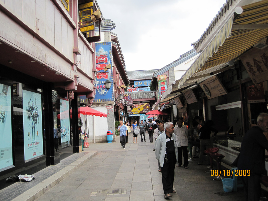 金马碧鸡坊-昆明市必去景点