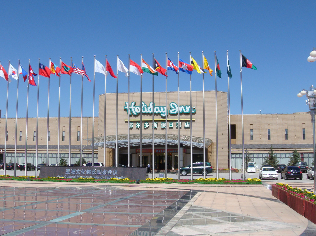 鄂尔多斯皇冠假日酒店主图