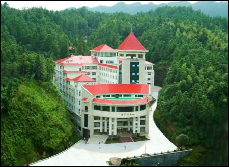 和谐苑大酒店主图