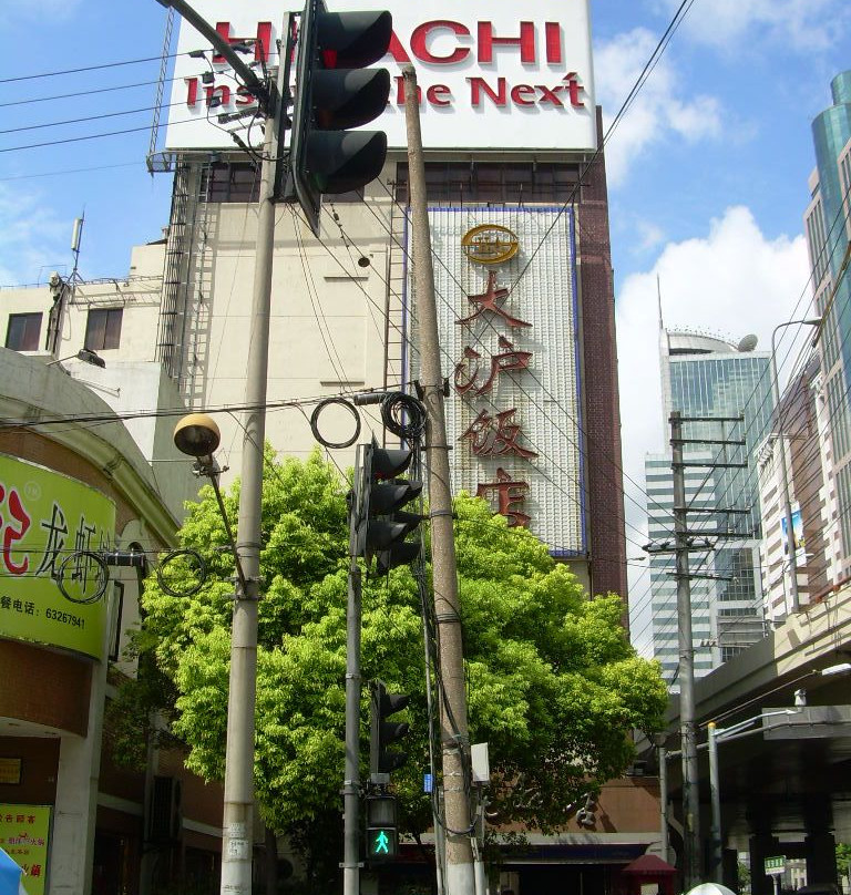 上海汉庭人民广场店主图