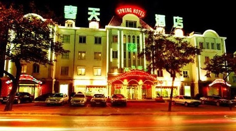 大连春天酒店主图