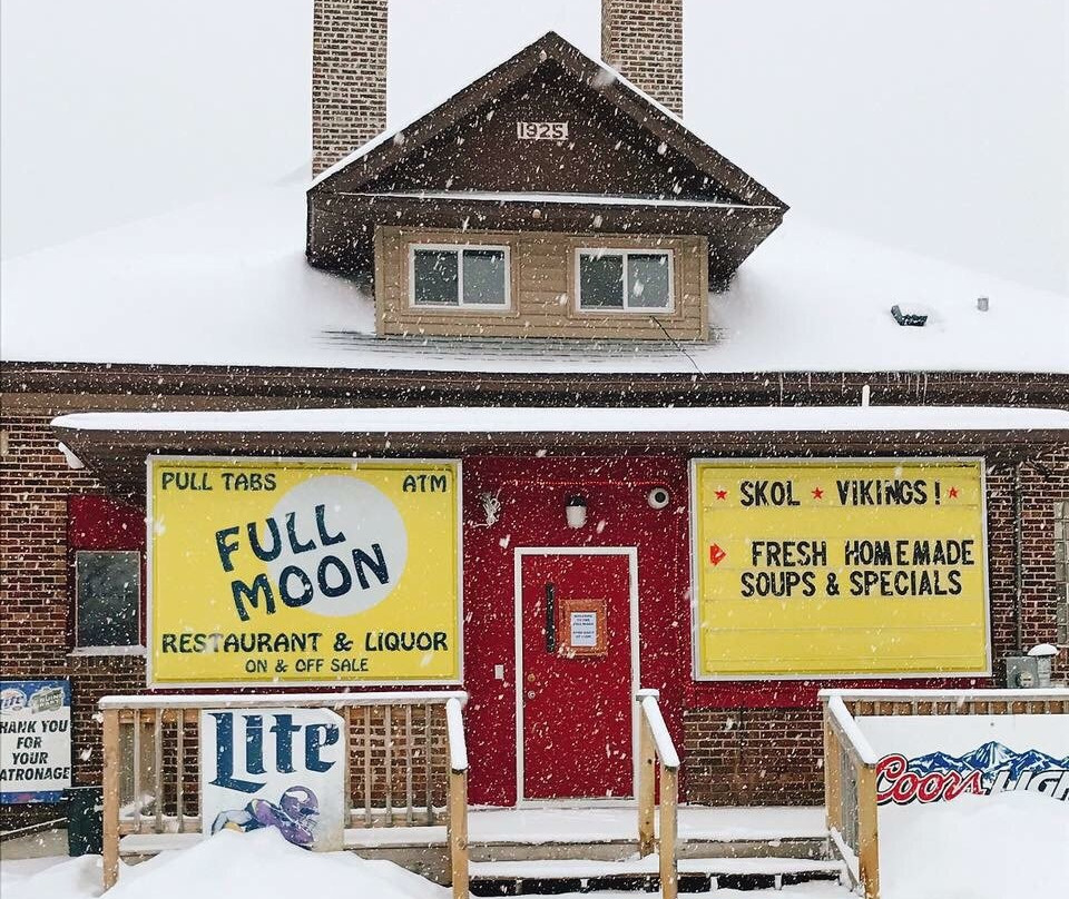 Rush City餐馆和美食-Full Moon