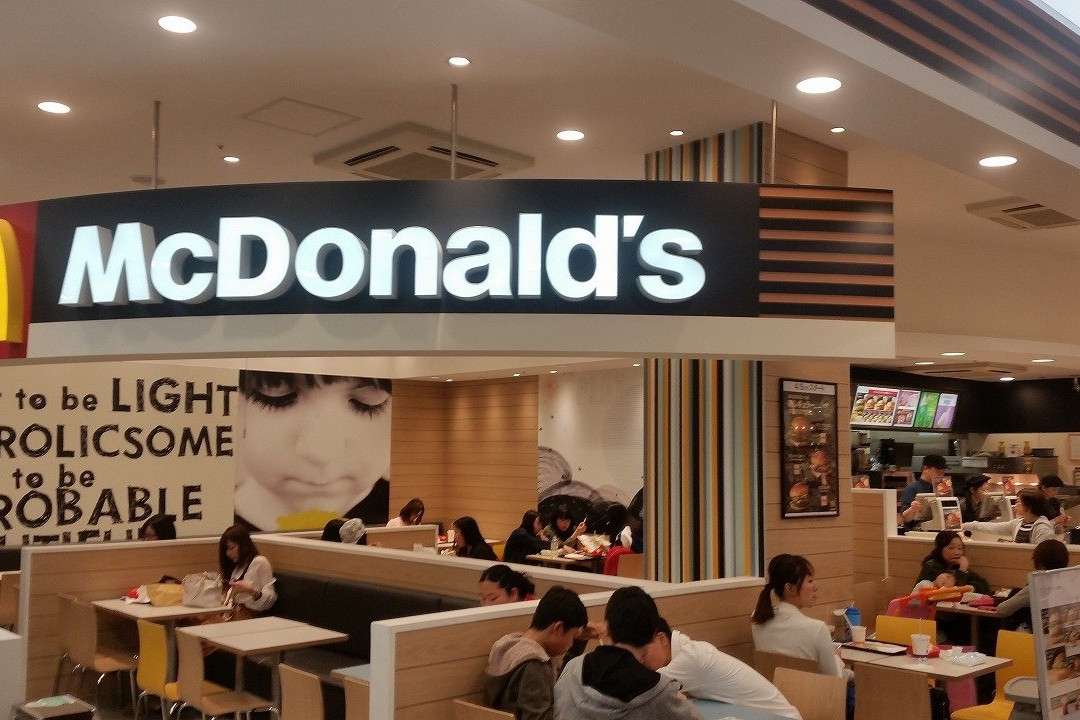 マクドナルド 久留米ゆめタウン店