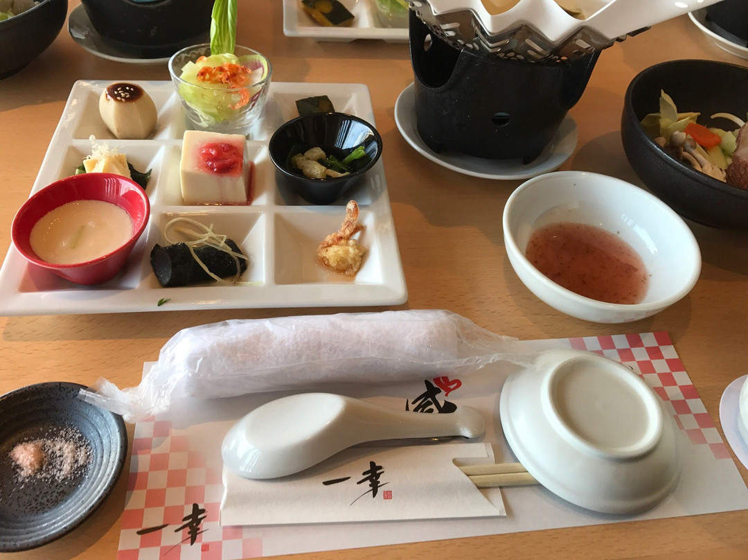 すし・創作料理 一幸 市原五井店