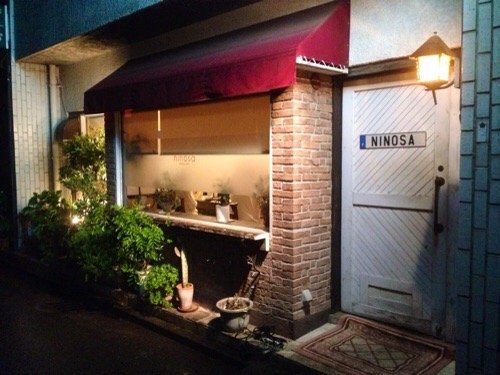 レストランニノサ