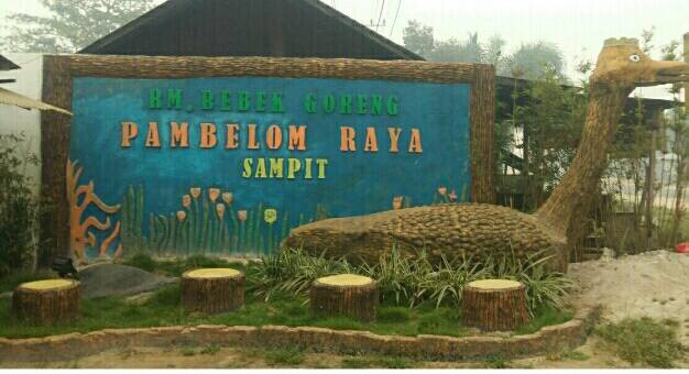 Bebek Goreng Pambelom Raya主图