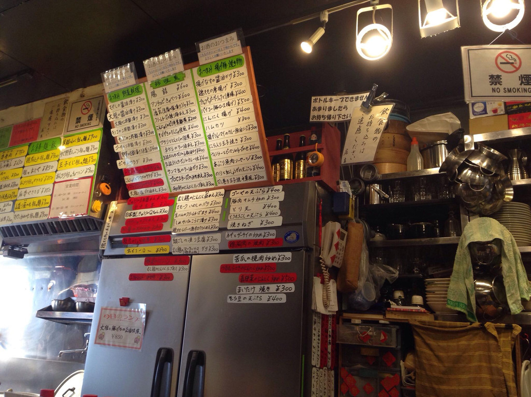 四川小菜 蜀風園