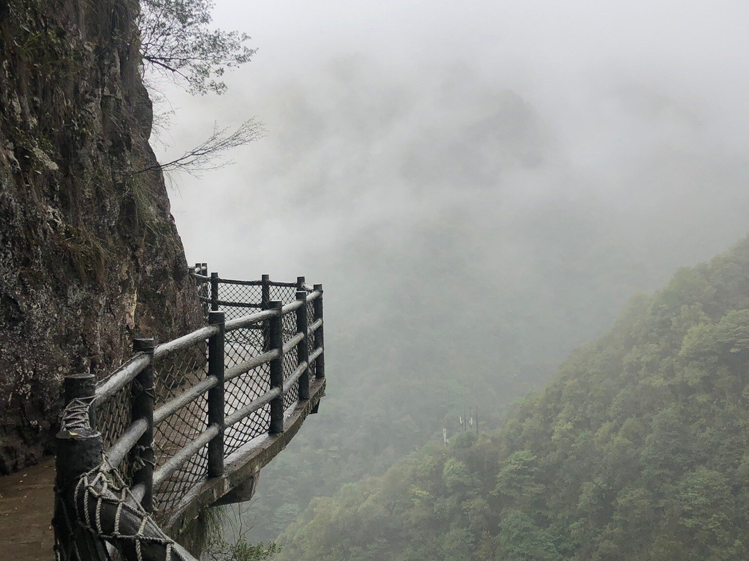 衢州药王山景点图片