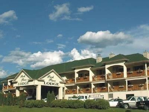 公园广场山林小屋