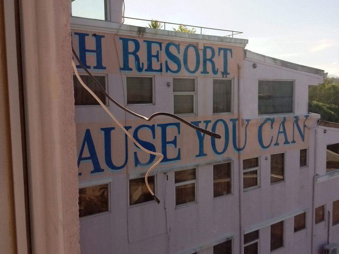 Wild Orchid Beach Resort主图