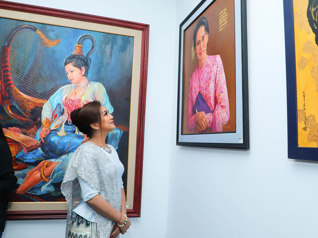 Anawrahta Art Gallery