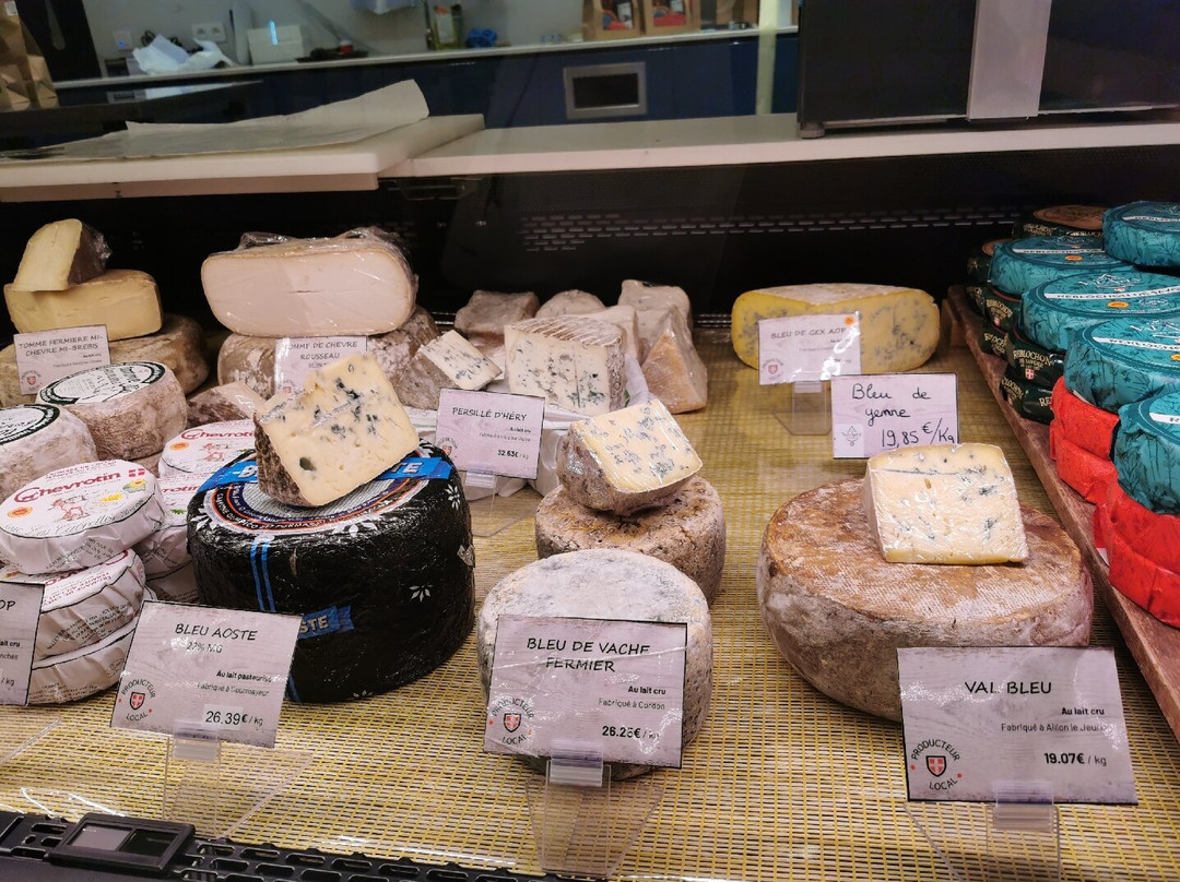 Cooperative Fruitiere en Val d'Arly Savoie Mont-Blanc-Flumet必去景点