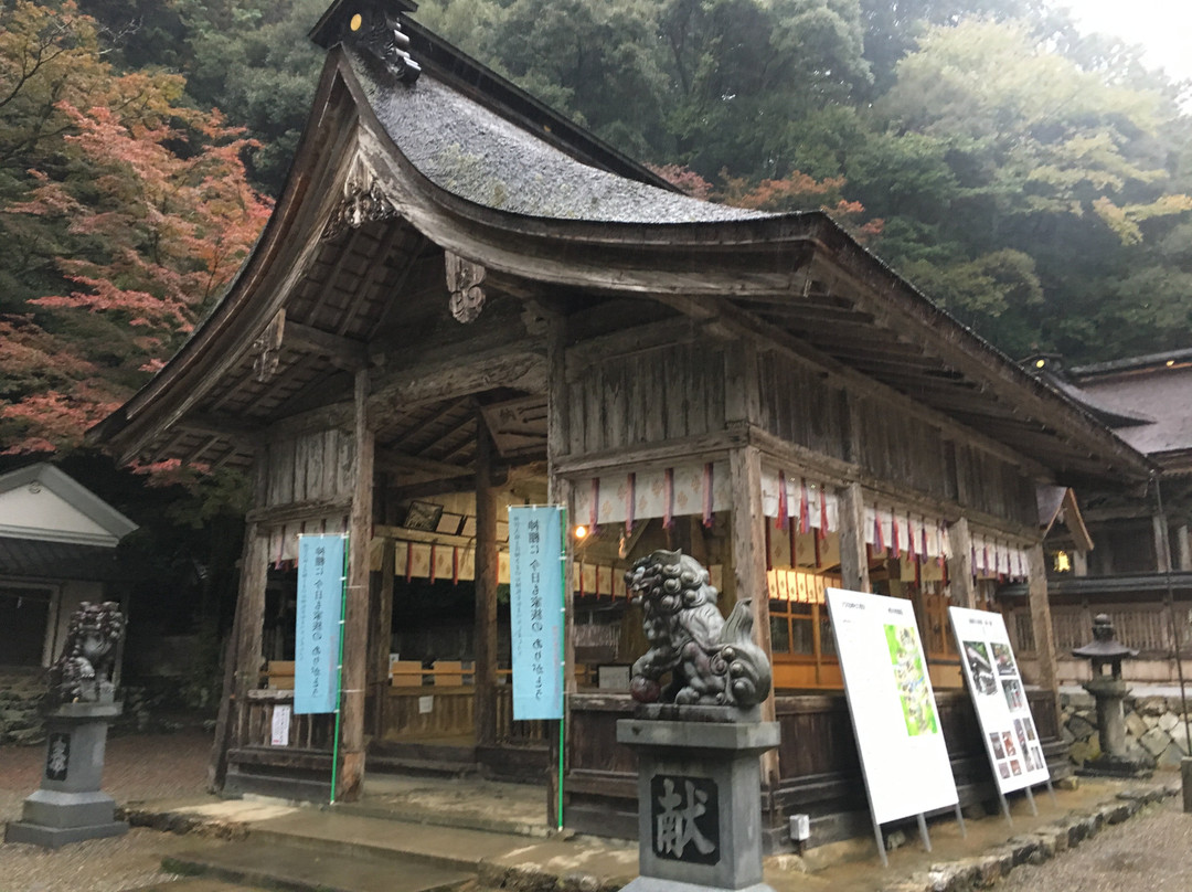 Oyada Shrine景点图片