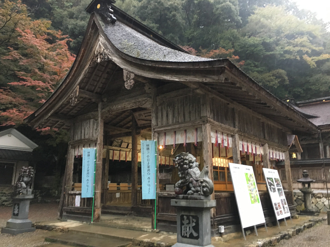Oyada Shrine-美浓市必去景点