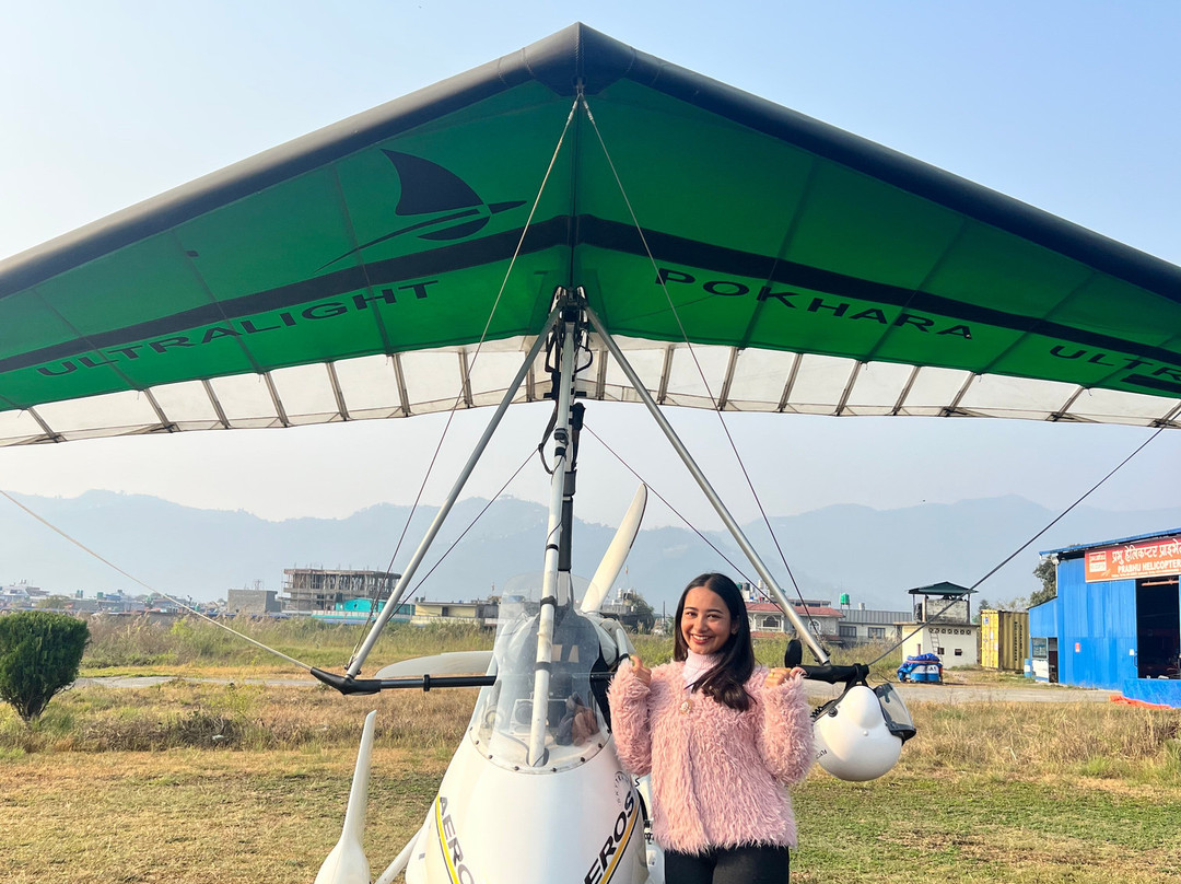 Pokhara Flight Centre Tours & Travels景点图片