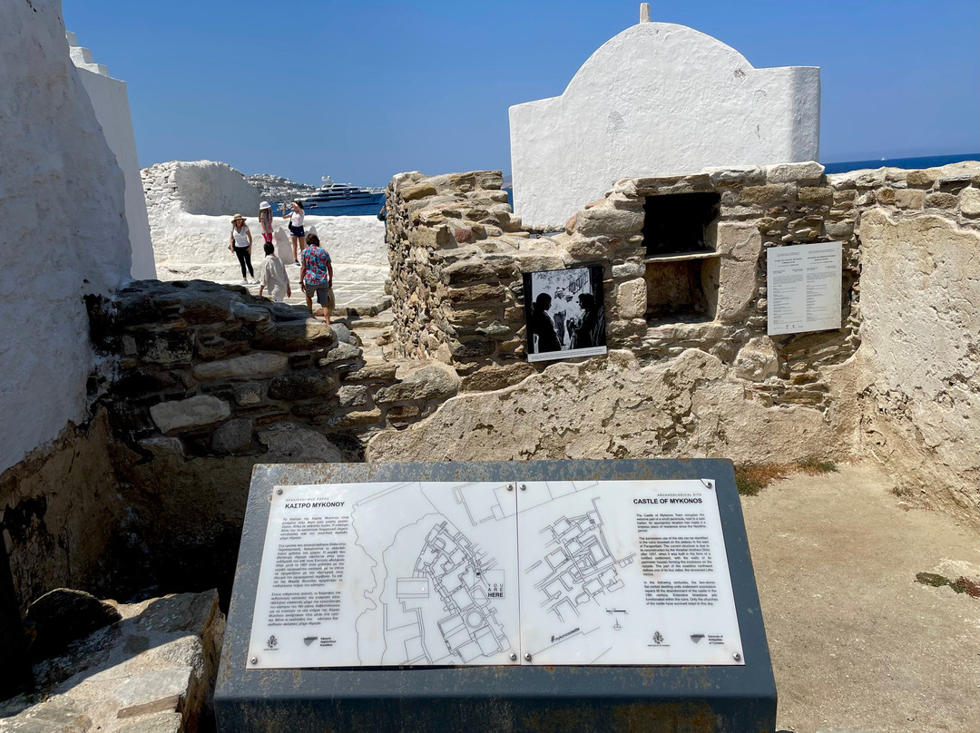 Mykonos Castle景点图片