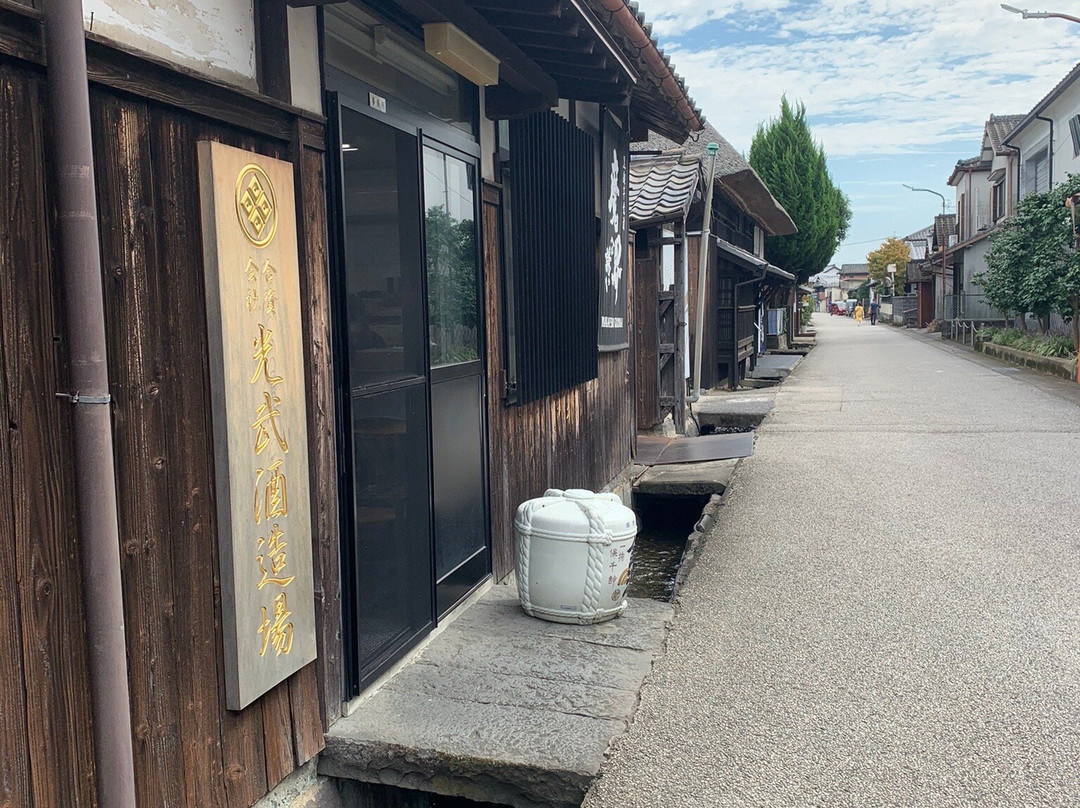 Hizenhamashuku景点图片