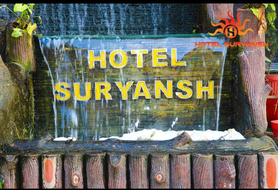 Hotel Suryansh Pvt Ltd主图