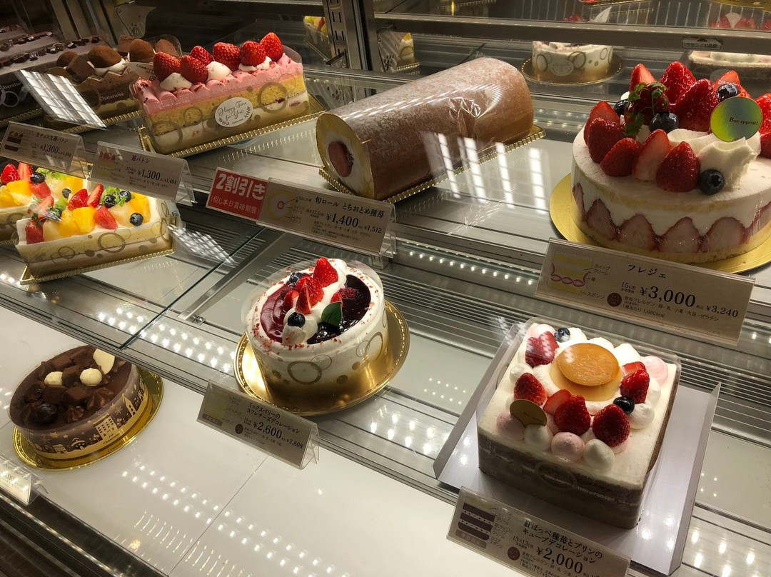 シャトレーゼ　大原店