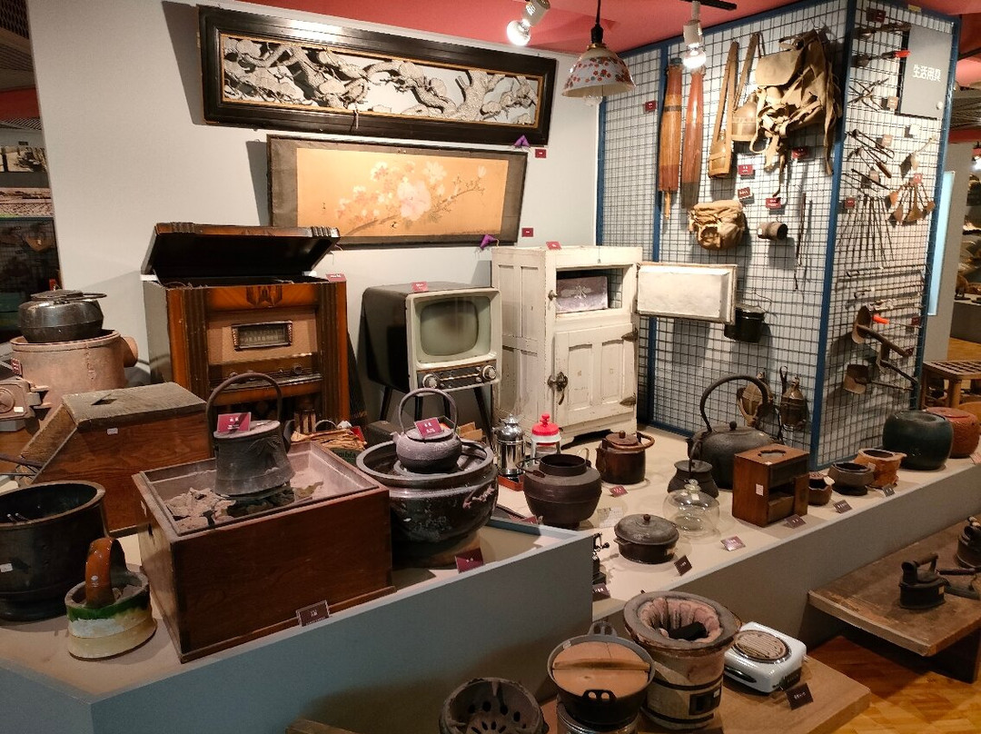 Iwamizawa Folk and Science Museum