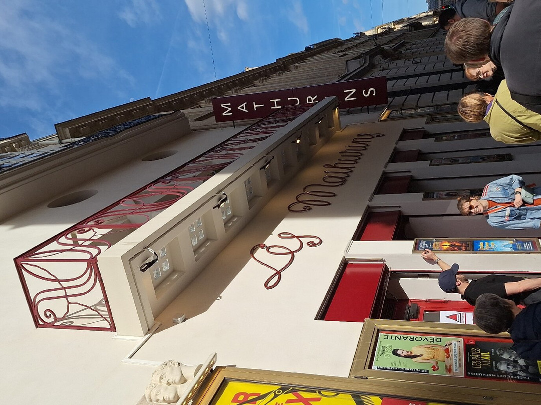 Théâtre des Mathurins-巴黎必去景点