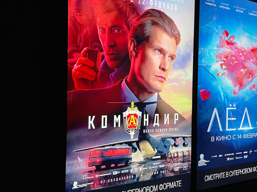 Karo 10-Reutov必去景点