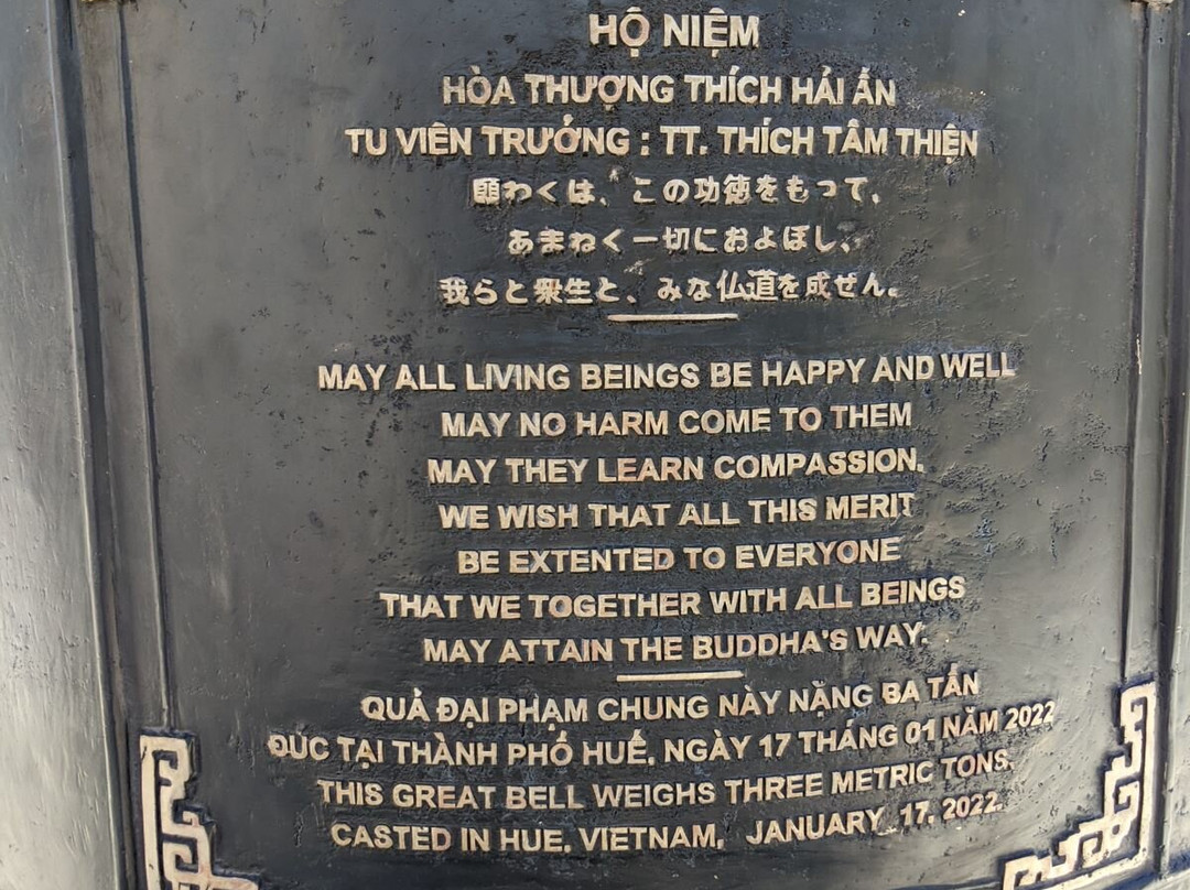 Thuong Hanh Buddhist Monastery-麦金尼必去景点