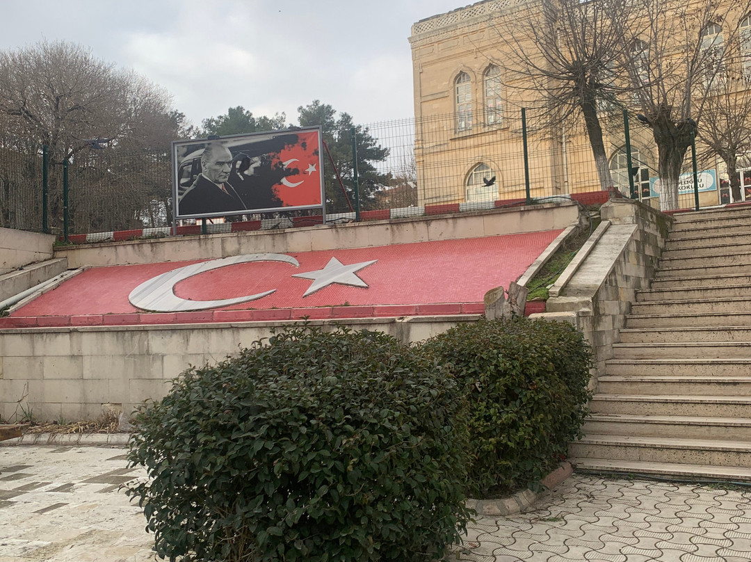 Koloğlu İlkokulu景点图片