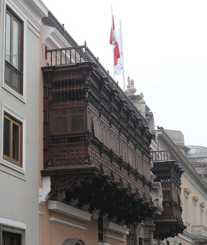 Balcones de Lima-利马必去景点