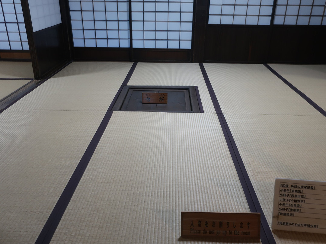 Odano Samurai House景点图片