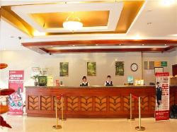 格林豪泰上海北外滩商务酒店主图