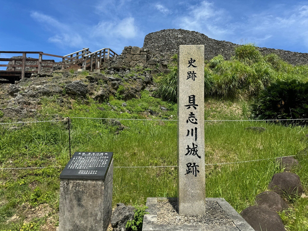 Gushikawa Castle Ruins-糸满市必去景点