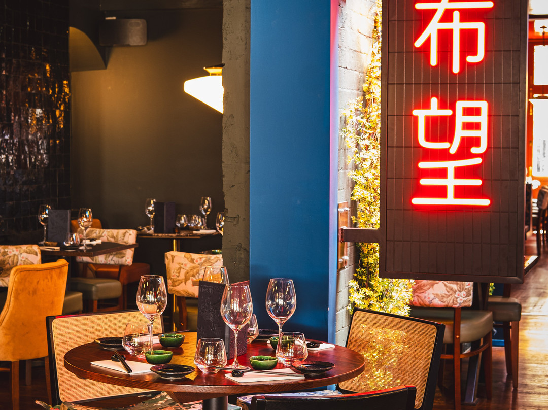 Kibou Japanese Kitchen & Bar (oxford)