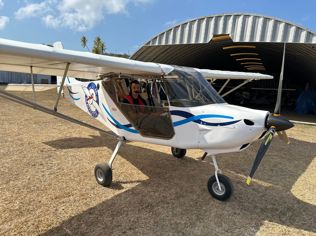 Les ULM de Mayotte-Pamandzi必去景点